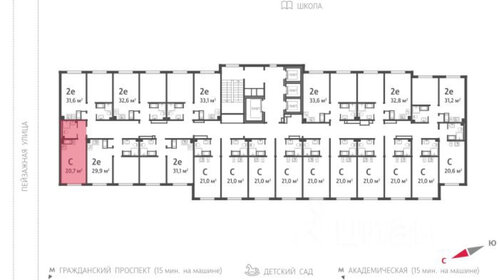 37,3 м², 1-комнатная квартира 6 516 072 ₽ - изображение 30