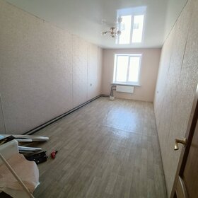 68,5 м², 3-комнатная квартира 3 500 000 ₽ - изображение 50