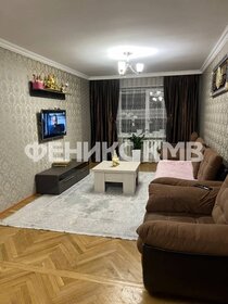 70 м², 3-комнатная квартира 6 300 000 ₽ - изображение 99