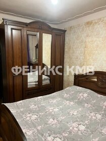 70 м², 3-комнатная квартира 6 300 000 ₽ - изображение 101