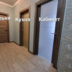 Квартира 87,3 м², 3-комнатная - изображение 3