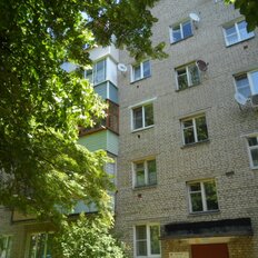 Квартира 46,3 м², 2-комнатная - изображение 2