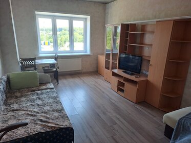 45 м², 1-комнатная квартира 3 750 000 ₽ - изображение 33