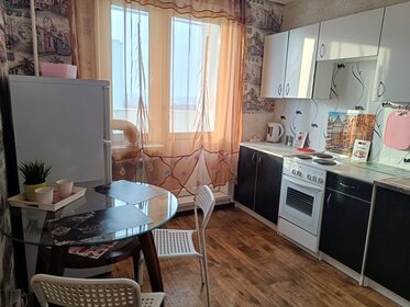 46 м², 1-комнатная квартира 2 500 ₽ в сутки - изображение 19