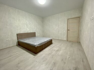 86,8 м², 3-комнатная квартира 13 000 000 ₽ - изображение 65