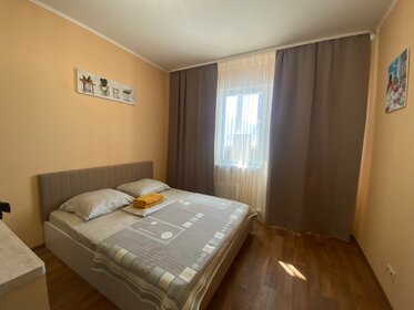 36 м², 1-комнатная квартира 2 300 ₽ в сутки - изображение 75