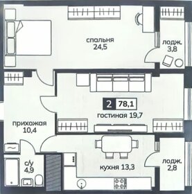 Квартира 78,1 м², 2-комнатная - изображение 1