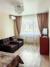 45 м², 1-комнатная квартира 2 500 ₽ в сутки - изображение 55