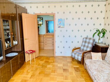 79 м², 3-комнатная квартира 6 500 ₽ в сутки - изображение 46