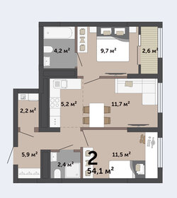 Квартира 54,1 м², 2-комнатная - изображение 1