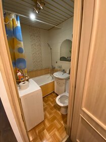 43 м², 2-комнатная квартира 2 500 ₽ в сутки - изображение 48