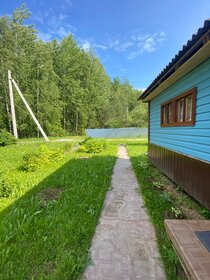 210 м² дом, 12,8 сотки участок 4 650 000 ₽ - изображение 39