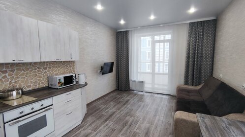 50 м², 2-комнатная квартира 3 500 ₽ в сутки - изображение 61