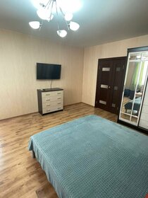 40 м², 1-комнатная квартира 4 000 ₽ в сутки - изображение 100