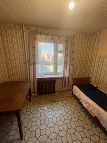 Купить двухкомнатную квартиру с панорамными окнами в районе Железнодорожный в Рязани - изображение 18