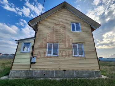 300 м² дом, 7,6 сотки участок 6 500 000 ₽ - изображение 39