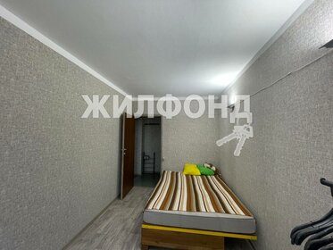 Снять однокомнатную квартиру с холодильником в Краснодаре - изображение 1