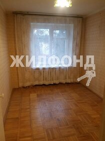 58 м², 3-комнатная квартира 4 950 000 ₽ - изображение 81