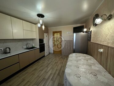 100,5 м², 3-комнатная квартира 7 050 000 ₽ - изображение 81