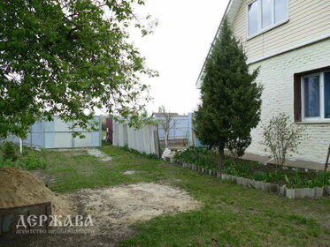 Купить квартиру с лоджией и без отделки или требует ремонта в Свердловской области - изображение 2