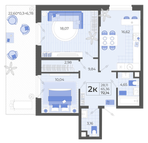 Квартира 72,1 м², 2-комнатная - изображение 1