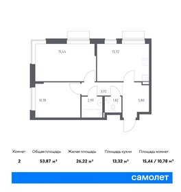 54,5 м², 2-комнатная квартира 12 476 945 ₽ - изображение 15