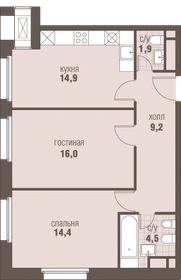 59,3 м², 2-комнатная квартира 19 207 412 ₽ - изображение 70