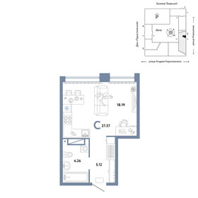 28,6 м², квартира-студия 4 550 000 ₽ - изображение 36