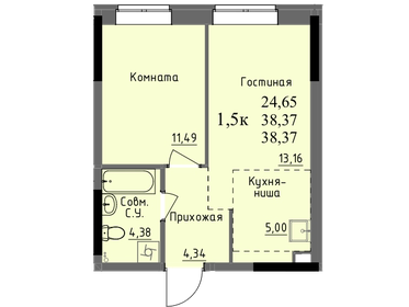 43 м², 2-комнатная квартира 3 500 000 ₽ - изображение 86