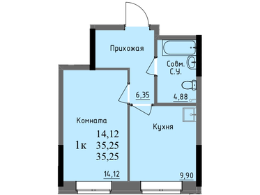 27,2 м², 1-комнатная квартира 3 120 000 ₽ - изображение 23