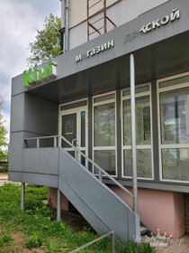 31,5 м², 1-комнатная квартира 3 000 000 ₽ - изображение 48