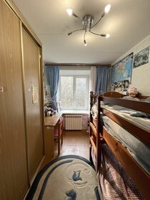 70 м² дом, 6,5 сотки участок 4 150 000 ₽ - изображение 29