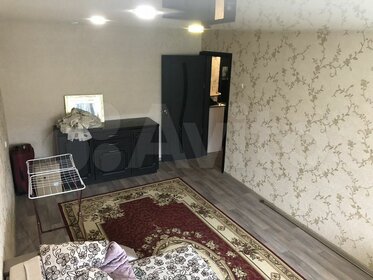 31,8 м², 1-комнатная квартира 3 900 000 ₽ - изображение 52