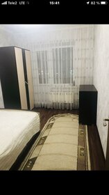 57,5 м², 2-комнатная квартира 7 700 000 ₽ - изображение 81