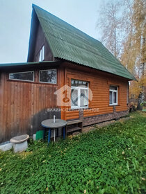 75 м² дом, 3,9 сотки участок 3 500 000 ₽ - изображение 17