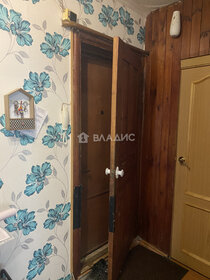 Купить квартиру с ремонтом на улице Инициативная в Москве - изображение 18