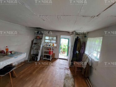 9 м² дом, 4,6 сотки участок 250 000 ₽ - изображение 57