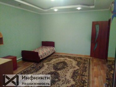 181 м² дом, 2,5 сотки участок 12 500 000 ₽ - изображение 39