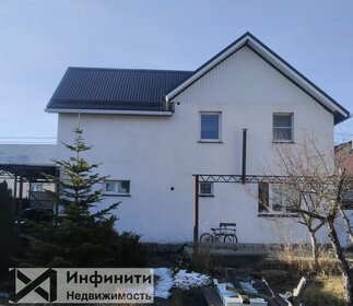 120 м² дом, 5 соток участок 8 900 000 ₽ - изображение 31