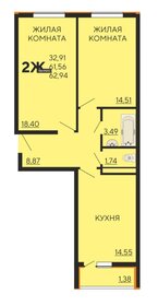 63 м², 2-комнатная квартира 4 890 000 ₽ - изображение 86