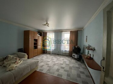 87,1 м², 2-комнатная квартира 15 450 000 ₽ - изображение 132