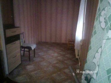 27,5 м², 1-комнатная квартира 1 485 000 ₽ - изображение 24