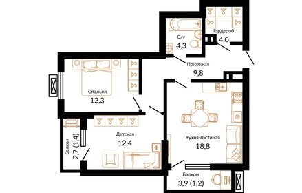 64,4 м², 2-комнатная квартира 9 007 260 ₽ - изображение 11