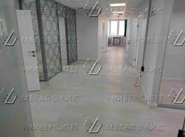 163 м², офис 326 000 ₽ в месяц - изображение 22