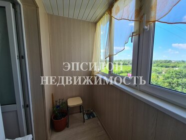 60,9 м², квартира-студия 3 900 000 ₽ - изображение 74