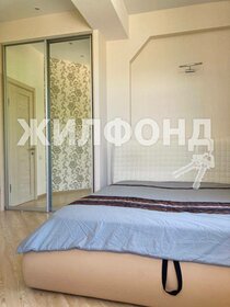 72 м², 2-комнатная квартира 8 900 000 ₽ - изображение 104