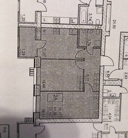 Квартира 52,6 м², 2-комнатная - изображение 1