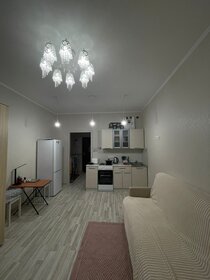 28,3 м², 1-комнатная квартира 3 750 000 ₽ - изображение 52