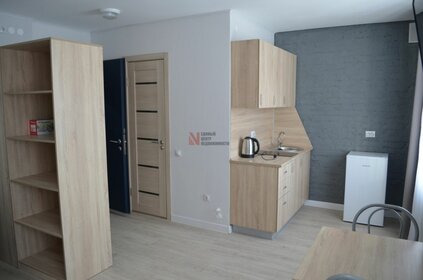 22,3 м², квартира-студия 3 400 000 ₽ - изображение 92