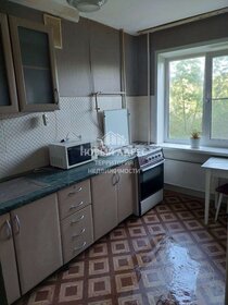 35,4 м², 1-комнатная квартира 2 950 000 ₽ - изображение 36